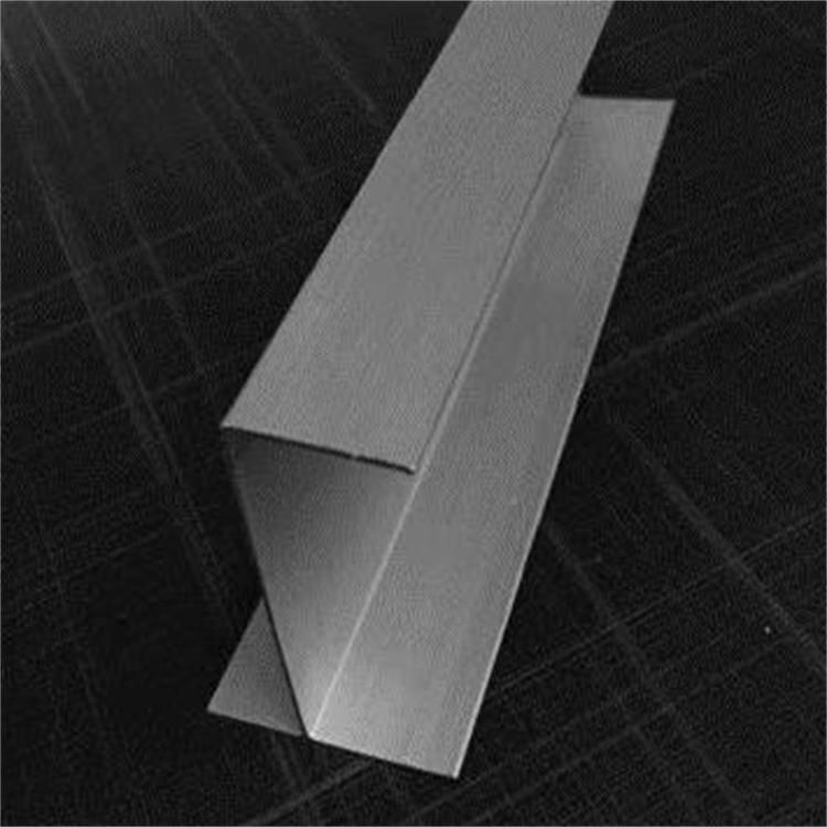 Aluminum alloy profile welding